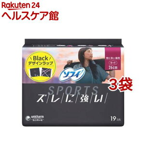 �\�t�B �X�|�[�c SPORTS ���ɑ������p �H�� 26cm(19����*3�܃Z�b�g)�ywmc_2�z�y�\�t�B�X�|�[�c�z