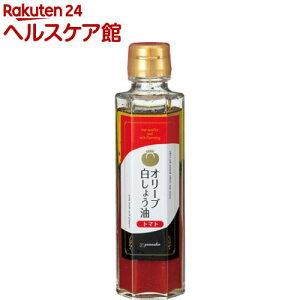 ヤマシン オリーブ白しょう油 トマト(150g)