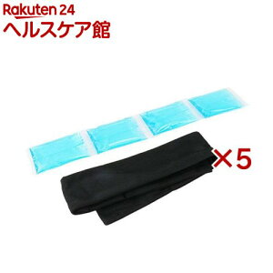 �����Y�� SK11 �l�b�N�N�[���[ �ۗ�ܕt 10001(5�Z�b�g)�ySK11�z