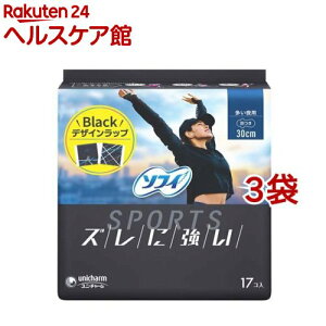 \tB X|[c SPORTS p H 30cm(17*3܃Zbg)ywmc_3zy\tBX|[cz