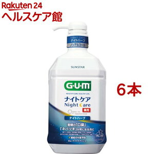 K(GEUEM) f^X iCgPA iCgn[u^Cv(900ml*6{Zbg)yK(GEUEM)z[t L a }EXEHbV]