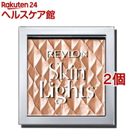 レブロン スキンライト プリズマティック ハイライター 202 トワイライト グリーム(8g*2個セット)【レブロン(REVLON)】