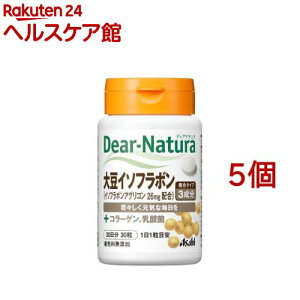 �f�B�A�i�`�����哤�C�\�t���{��(30��*5�Z�b�g)�yDear-Natura(�f�B�A�i�`����)�z