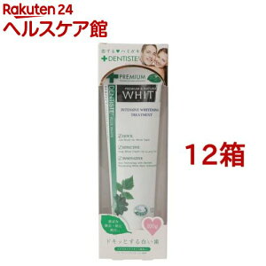 feBX `[u zCgjO(100g*12Zbg)yfeBXz