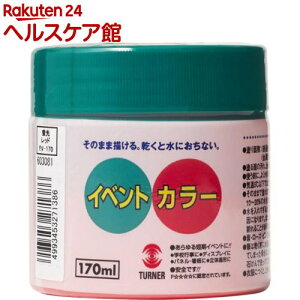 ^[i[ CxgJ[ ubh EV170205(170ml)y^[i[z