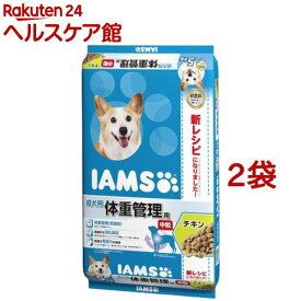 アイムス 成犬用 体重管理用 チキン 中粒(5kg*2コセット)【dalc_iams】【アイムス】[ドッグフード]