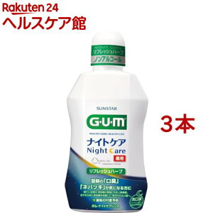 K(GEUEM) f^X iCgPA tbVn[u^Cv(450ml*3{Zbg)yK(GEUEM)z[t L a }EXEHbV]