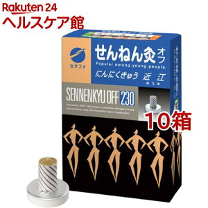 ˂ It ɂɂイ ߍ](230_*10Zbg)y˂񋄁z