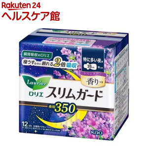 GXK[h x_[̍ ɑp350(12)yGz