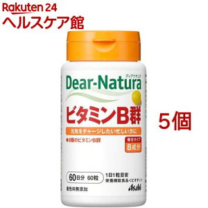 �f�B�A�i�`���� �r�^�~��B�Q 60��(60����*5�Z�b�g)�yDear-Natura(�f�B�A�i�`����)�z