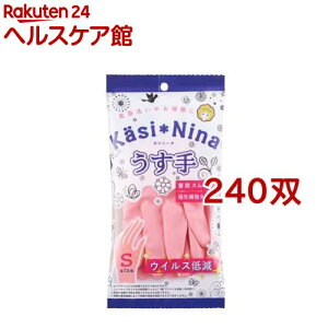 JVj[i  t~SsN STCY(240oZbg)yJVj[iz