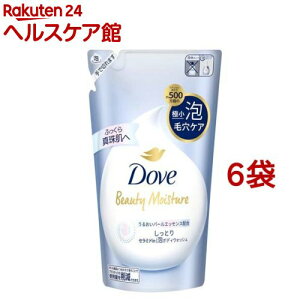 _ {fB\[v r[eB[CX`[ Ƃ A{fBEHbV l(430g*6܃Zbg)y_(Dove) A{fBz[A^Cv ێ p ьPA qǂɂg]