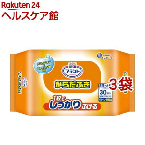 Aeg 炾ӂ(30*3܃Zbg)yAegz