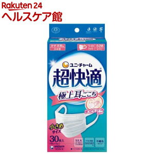 K}XNɏ㎨ sDz}XN(30)yK}XNz