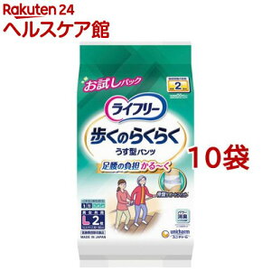 Ct[ pc^Cv ̂炭炭^ LTCY 2z ނ(2*10܃Zbg)yCt[@xAE^[z