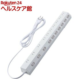 エレコム 延長コード 電源タップ 2P 10個口 個別スイッチ 2.5m ホワイト ECT-1625WH(1個)【エレコム(ELECOM)】