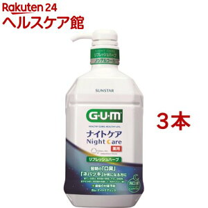 K(GEUEM) f^X iCgPA tbVn[u^Cv(900ml*3{Zbg)yK(GEUEM)z[t L a }EXEHbV]