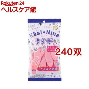 JVj[i  t~SsN LTCY(240oZbg)yJVj[iz