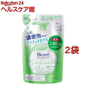 楽天市場 ビオレ 洗顔 ポンプ 泡 ホイップの通販