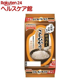 新潟県産こしひかり 分割(150g*4食入)【more30】【たきたてご飯】