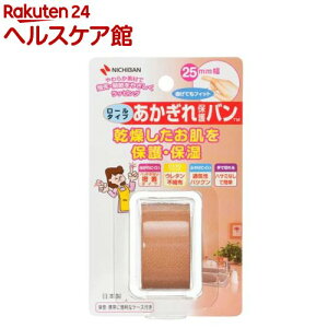 یo[ ^Cv 25mm*4.5m(1)ymore20z