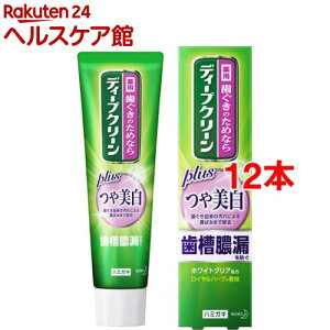 ディープクリーン 薬用ハミガキ つや美白(100g*12本セット)【ディープクリーン】