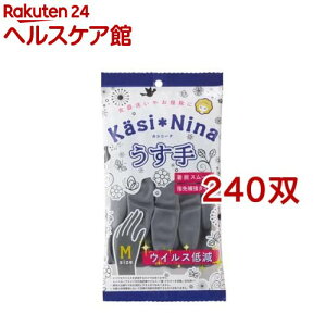 JVj[i  `R[O[ MTCY(240oZbg)yJVj[iz