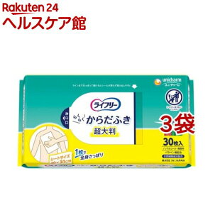 Ct[炭炭炾ӂ(30*3܃Zbg)yCt[@wXPAEFbgz