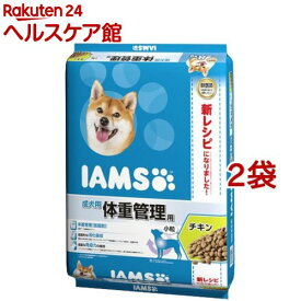 アイムス 成犬用 体重管理用 チキン 小粒(8kg*2コセット)【アイムス】[ドッグフード]