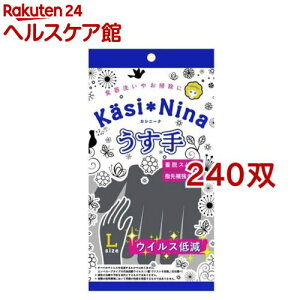 JVj[i  `R[O[ LTCY(240oZbg)yJVj[iz