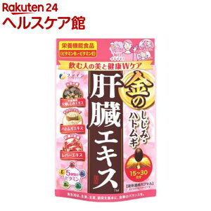 ̂݃ngM̑GLX(37.8g)yt@Cz