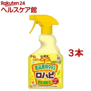 A[XK[f Hi99.9 EEۍ ns(500ml*3{Zbg)yA[XK[fz