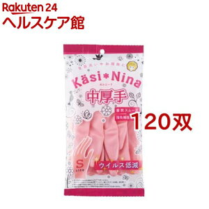 JVj[i  t~SsN STCY(120oZbg)yJVj[iz