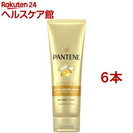 パンテーン エクストラダメージケア 洗い流すトリートメント 特大サイズ(300g*6本セット)【PANTENE(パンテーン)】