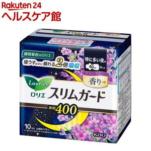 GXK[h x_[̍ ɑp400(10)yGz