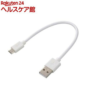 USBP[u2A USB-}CNB 18cm(1)yOHMz