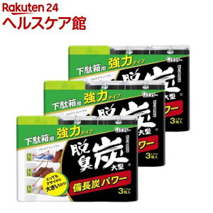 �E�L�Y ���ʔ��p �E�L�� ��^ ���̓^�C�v ���� ���킯3��(3�R��*3�R�Z�b�g)�y�E�L�Y�z