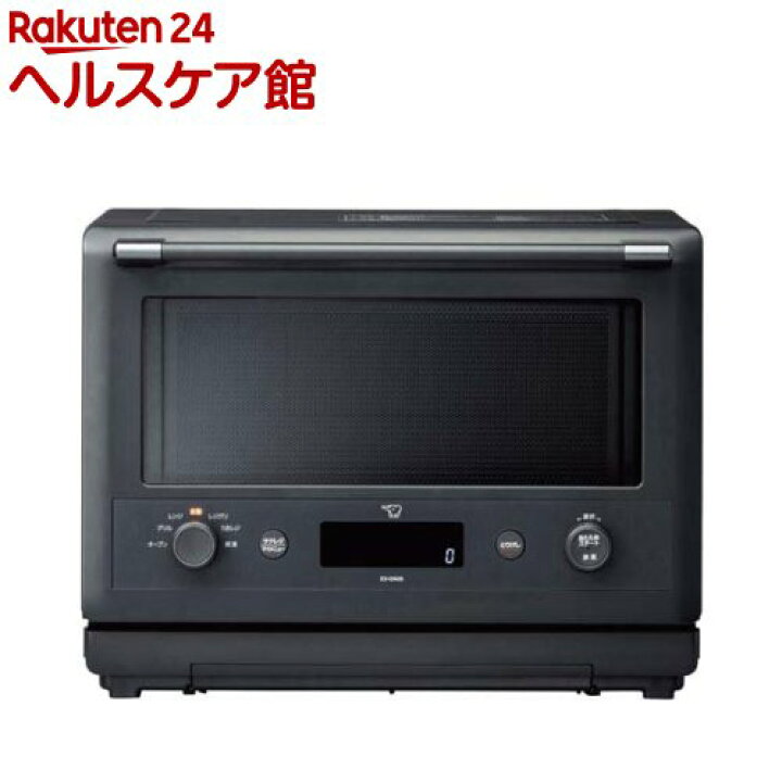 楽天市場】象印 オーブンレンジ 26L スレートブラック ES-GW26-BM(1台 