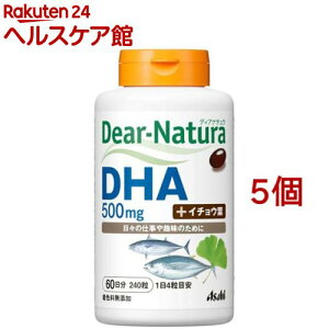 �f�B�A�i�`���� DHA with �C�`���E�t(240��*5�Z�b�g)�yDear-Natura(�f�B�A�i�`����)�z