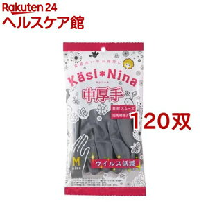 JVj[i  `R[O[ MTCY(120oZbg)yJVj[iz