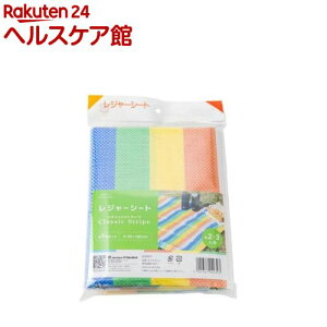 ATqm NVbNXgCv W[V[g 1(1)yATqmz