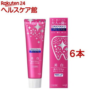 NAN[ v~A (100g*6{Zbg)yNAN[z