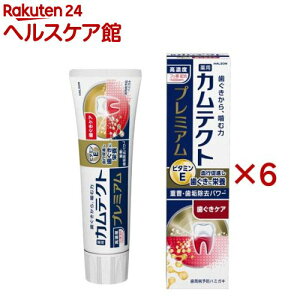 JeNg v~A PA(105g×6Zbg)yJeNgz