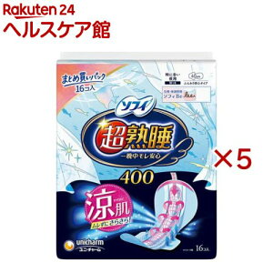 �\�t�B ���n���K�[�h ���� 400 ��p 40cm �����p�i�v�L��(16����×5�Z�b�g)�y�\�t�B���n���K�[�h�z