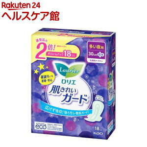 G ꂢK[h p H(18)yGz