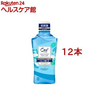 I[c[~[ }EXEHbV XeCPA i`~g(460ml*12{Zbg)yOra2(I[c[)z[t L]