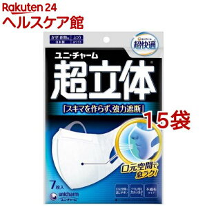 K}XN ̎Ւf^Cv ӂ sDz}XN(7*15܃Zbg)yK̎Ւf}XNz