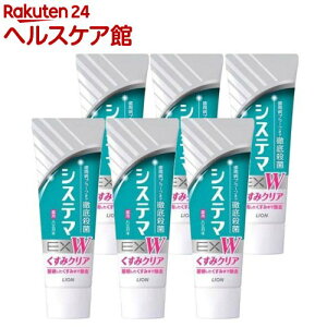 y1ނIׂzVXe}EX n~KL(125g×6{Zbg or 130g×6{Zbg)yVXe}z[ p a R  V L  \h]
