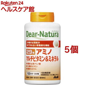 ディアナチュラ 29 アミノ マルチビタミン＆ミネラル(300粒*5個セット)【Dear-Natura(ディアナチュラ)】