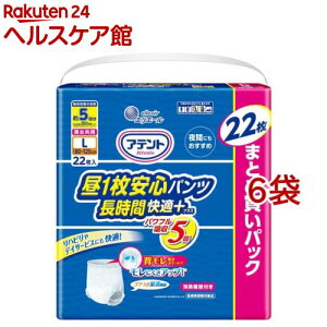 Aeg 1Spc ԉKvX LTCY jp(22*6܃Zbg)yAegz